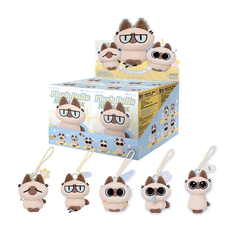 Azukisan’s Daily Life Series Plushie Pendant Blind Box