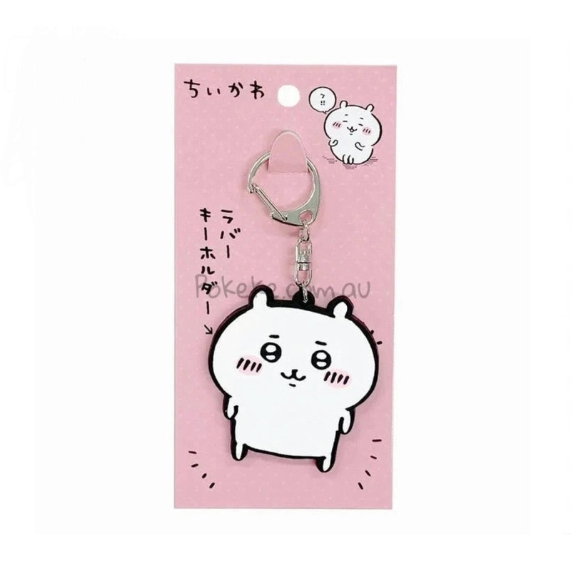 Chiikawa Keychain Rubber