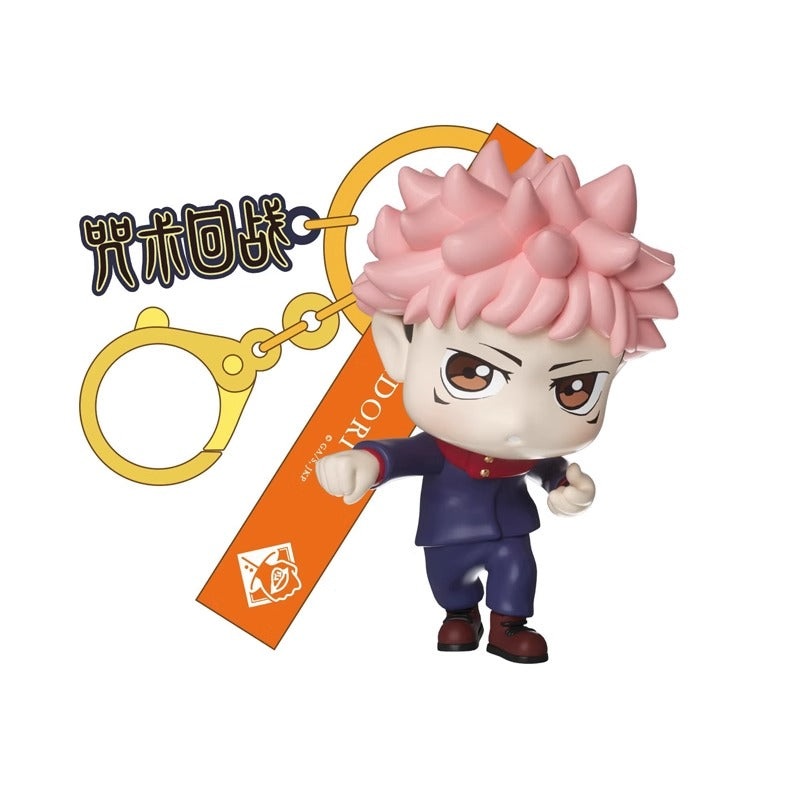 Jujutsu Kaisen Keychain Blindbox