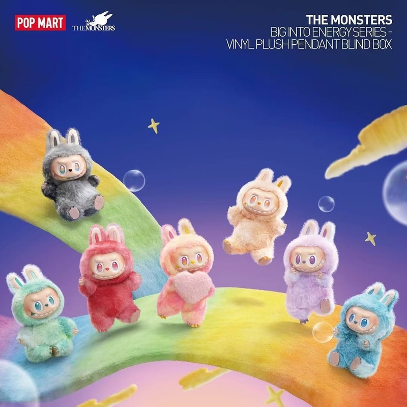 Labubu The Monsters Big into Energy Vinyl Plush Blind Box