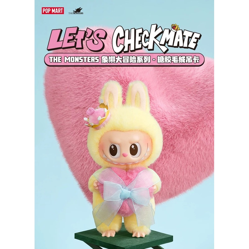 Labubu The Monsters Let’s Checkmate Vinyl Plush Hanging Card