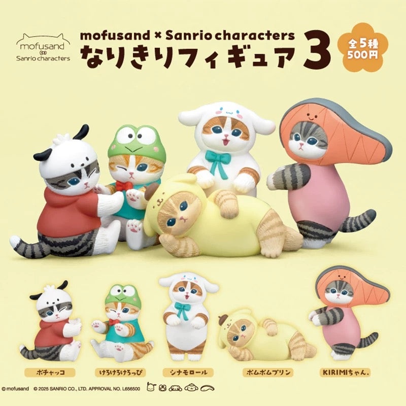 Mofusand X Sanrio Characters Nyan Gachapon Blindbox Capsule Mini Figurines