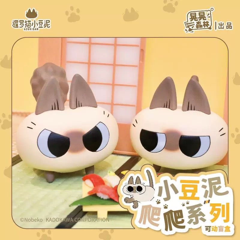 Nobeko Azukisan cat walking movable blindbox