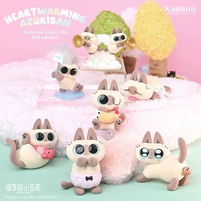 Nobeko Heartwarming Azukisan’s Daily Life Series 3 Blind Box