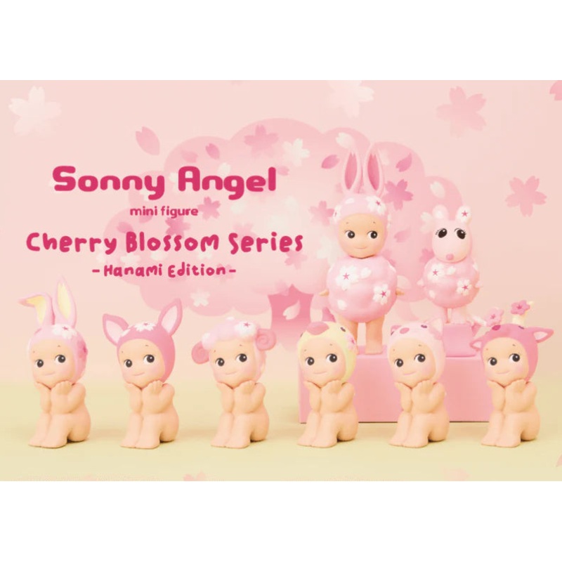 Sonny Angel Cherry Blossom Series -Hanami Edition Mini Figure