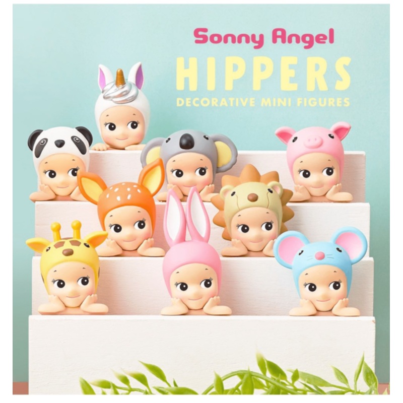 Sonny Angel Hippers Animal Series Blindbox