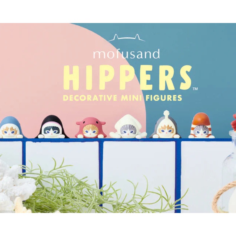 Sonny Angel Hippers & Mofusand Series Figurine