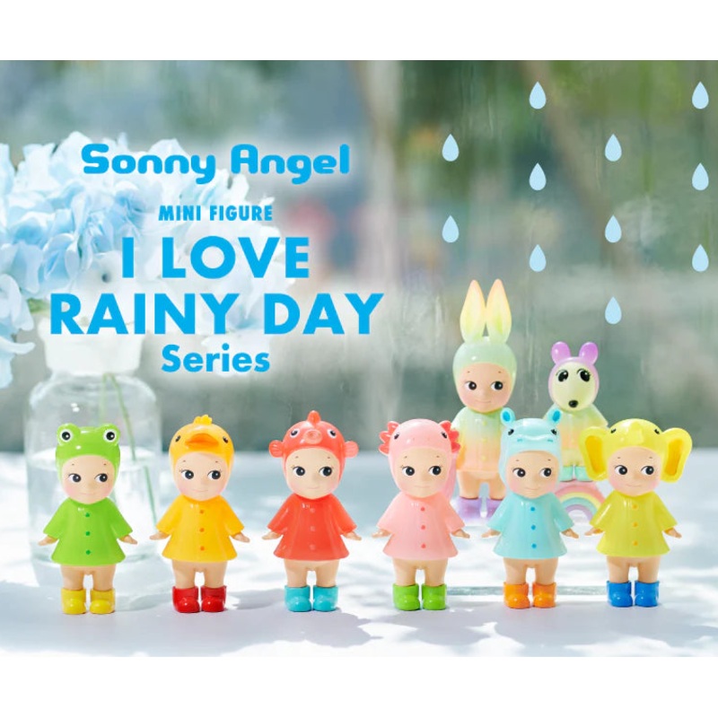 Sonny Angel I Love Rainy Day Series Mini Figure