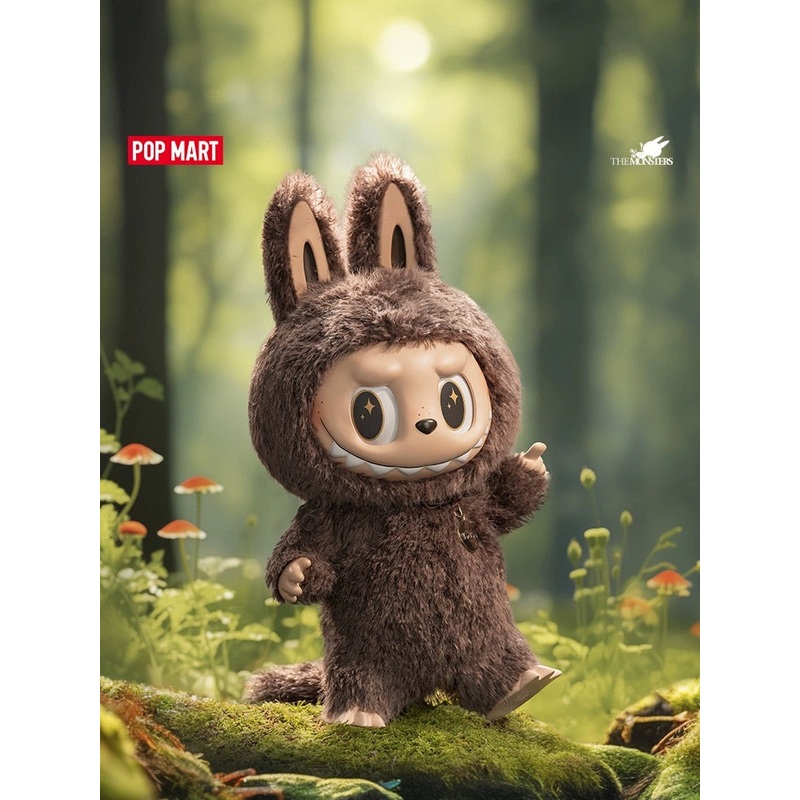 Zimomo I Found You Vinyl Doll 58cm (Pre-Order)