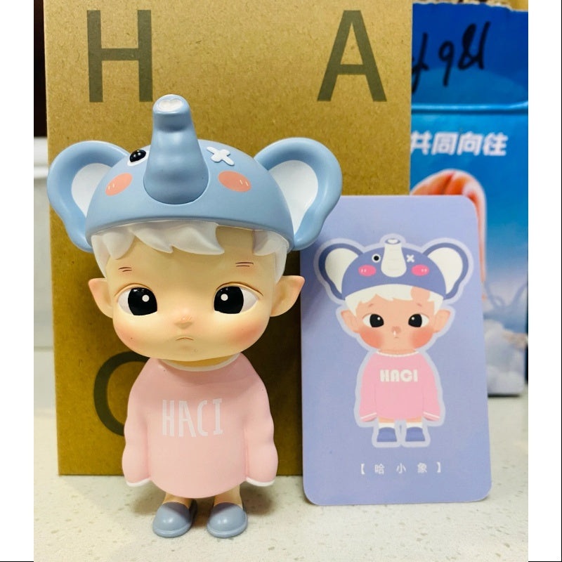 Hacipupu Little Elephant Figurine 2021 Limited Edition