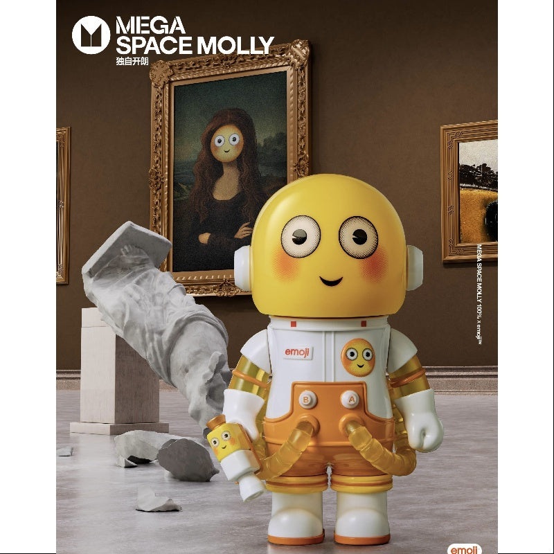 MEGA SPACE MOLLY 100% X emoji Series CONFESSION
