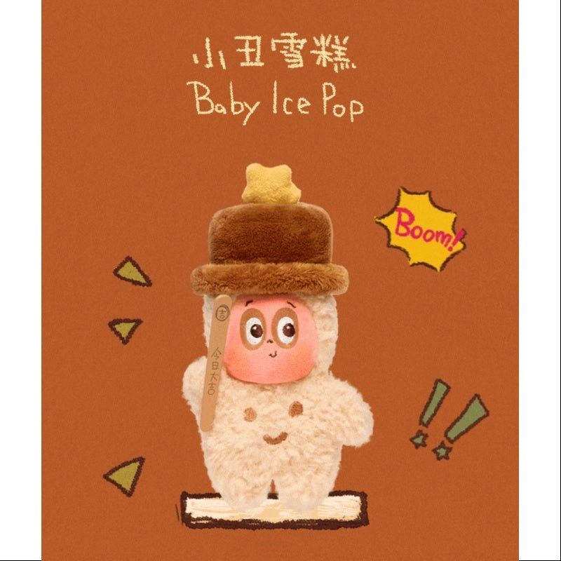 Twinkle Twinkle Be a Little Star Series Plush Pendant Baby lce Pop