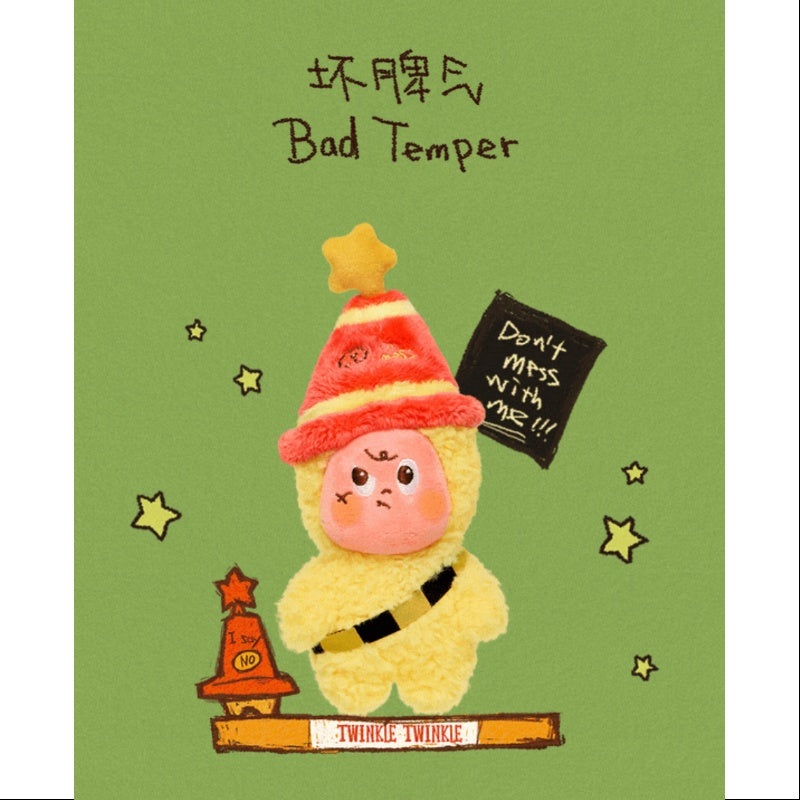 Twinkle Twinkle Be a Little Star Series Plush Pendant Bad Temper