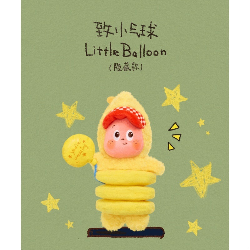 Twinkle Twinkle Be a Little Star Series Plush Pendant Secret Little Balloon(1/72)