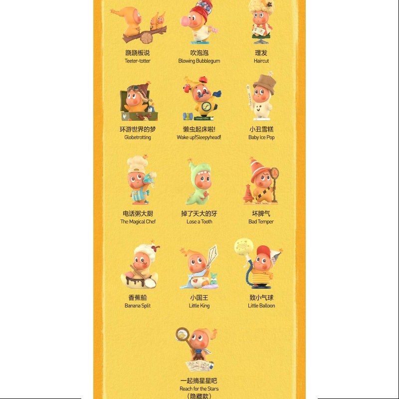Twinkle Twinkle Be a Little Star Series Whole Set Brand New With Plastic