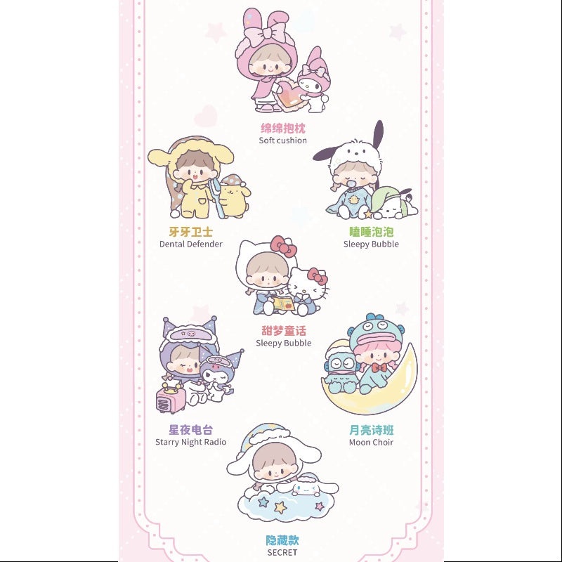 zZoton Sanrio Characters Preparation Before Bedtime Series Whole Set Brand New With Plastic