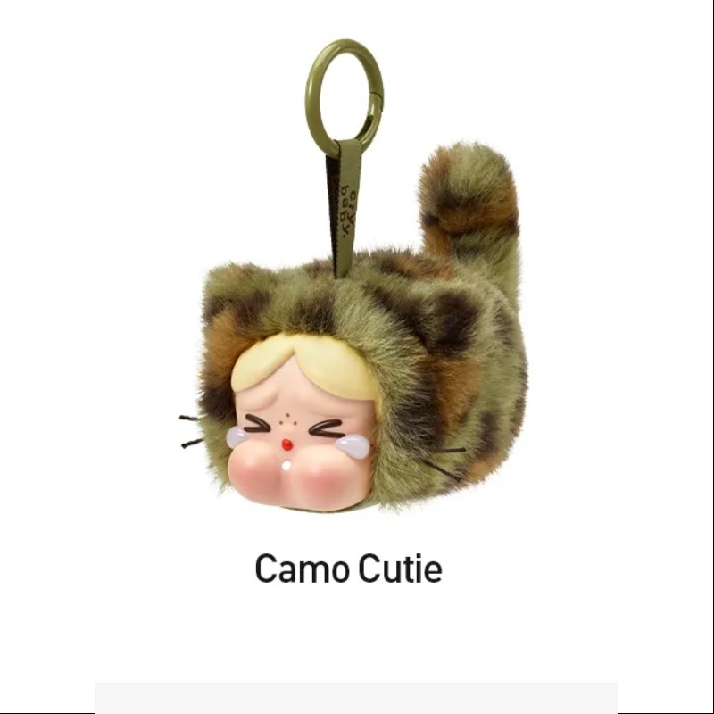 Crybaby Wild but Cutie Vinyl Plush Pendant Series Camo Cutie