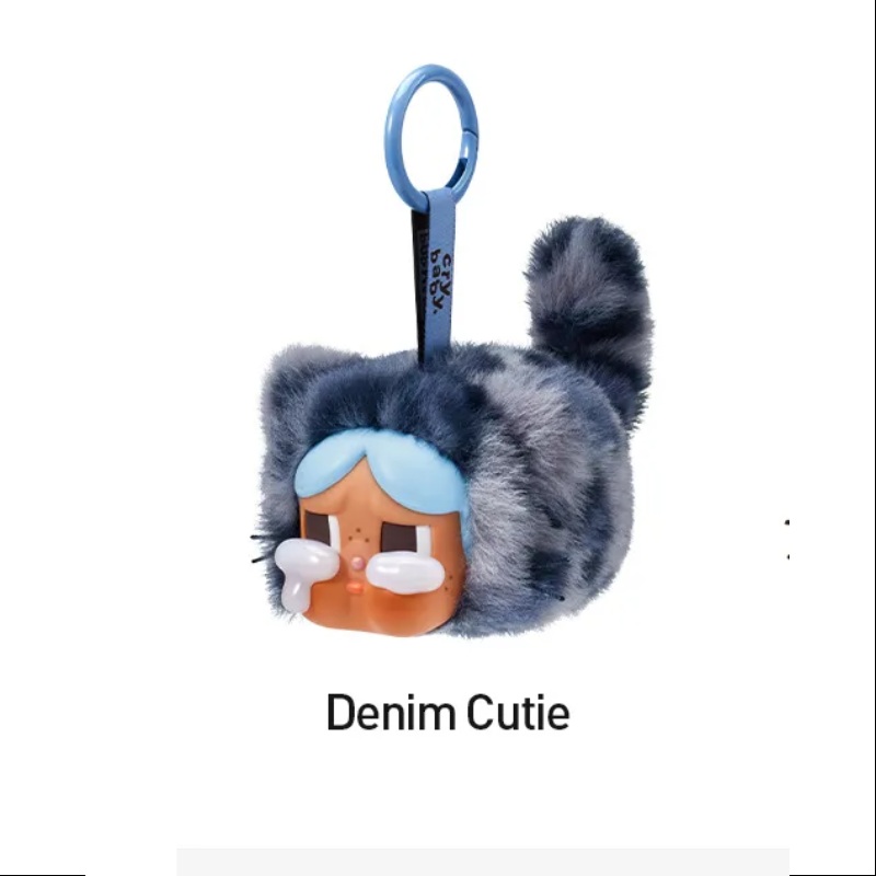 Crybaby Wild but Cutie Vinyl Plush Pendant Series Denim Cutie