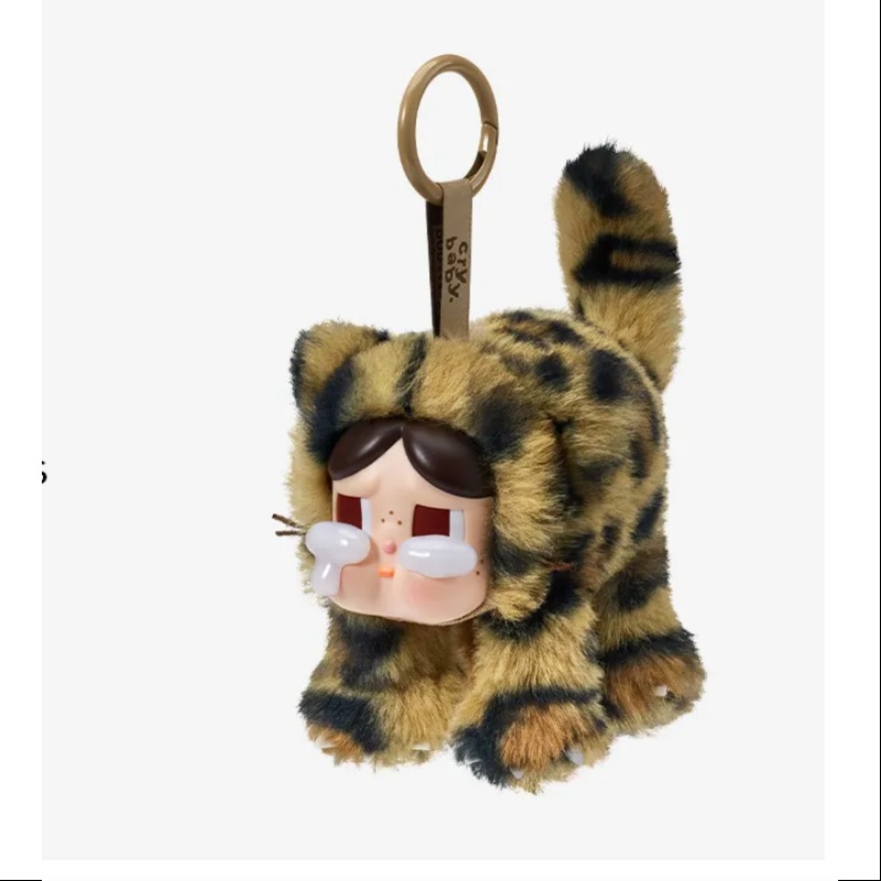 Crybaby Wild but Cutie Vinyl Plush Pendant Series Secret Wild Cutie(1/72)