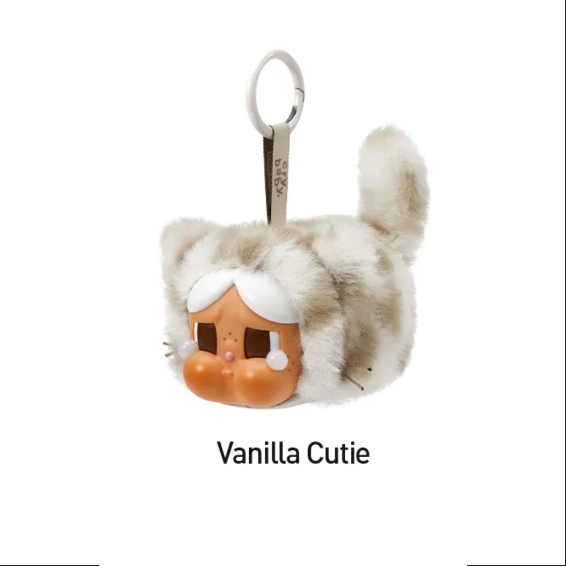 Crybaby Wild but Cutie Vinyl Plush Pendant Series Vanilla Cutie