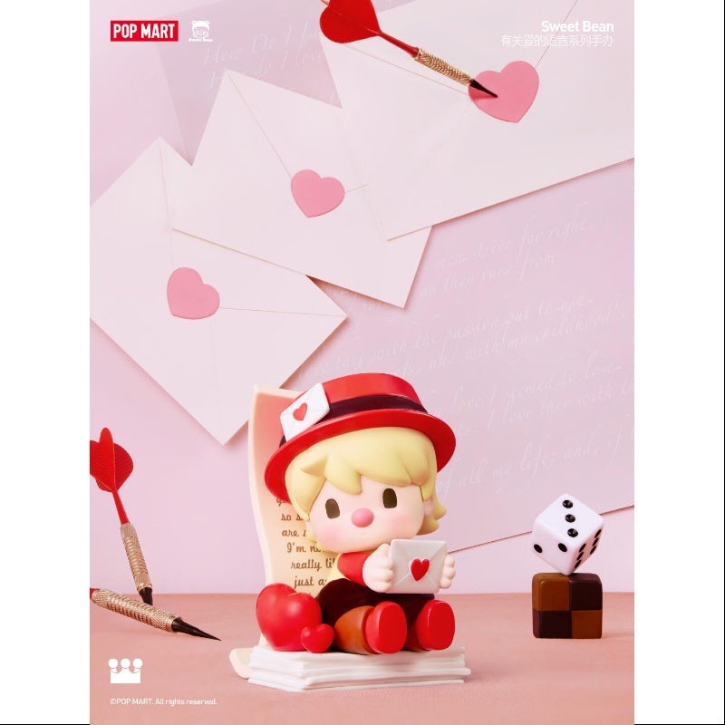Sweet Bean The Language Of Love series Romantic Letter