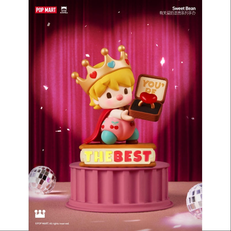 Sweet Bean The Language Of Love series You Are the Best