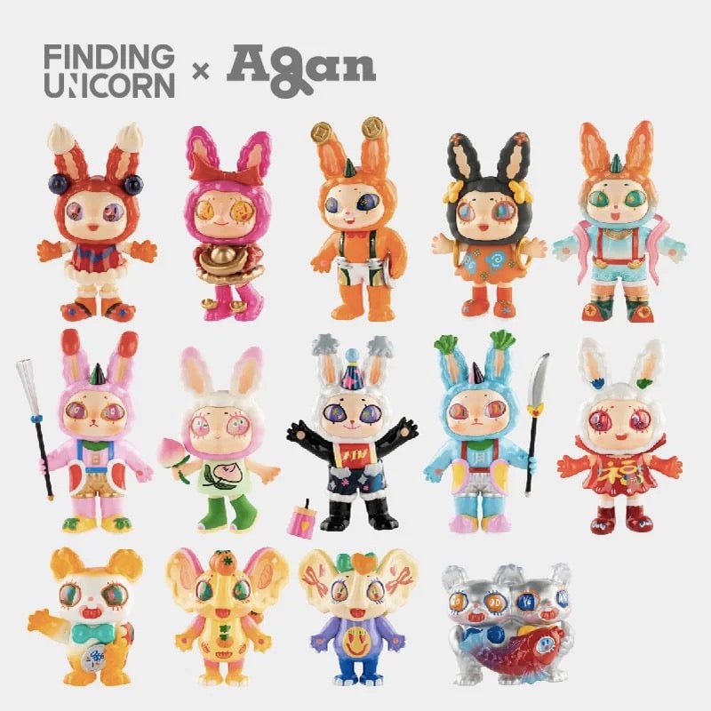 AGAN YEAOHUA RABTY YEAR SERIES