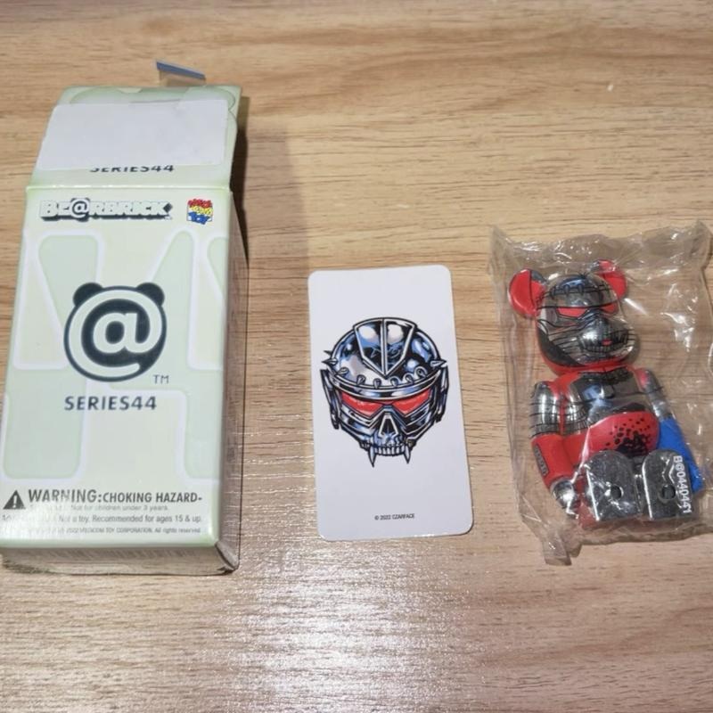 Bearbrick Series 44 Czarface 100%