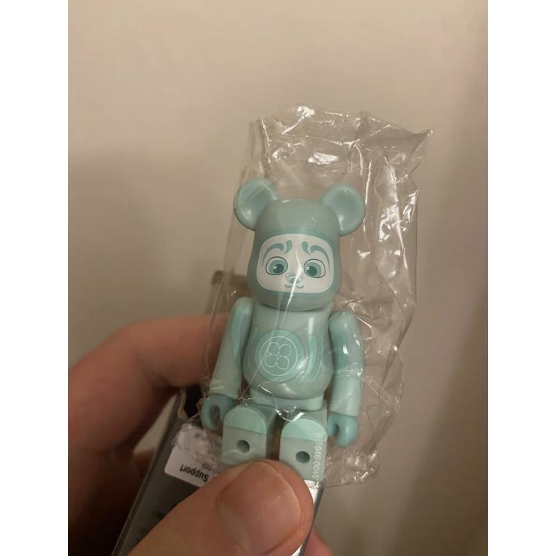 Bearbrick Series 46 Secret LUCK SKYDANCE 100%
