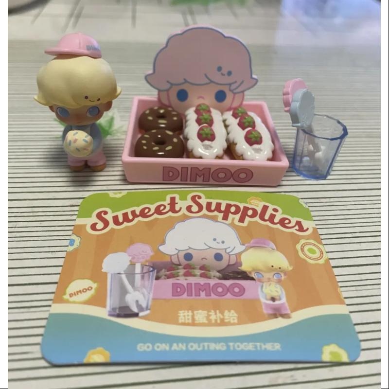 DIMOO Go on an Outing Together Series secret Sweet Supplies (1/108)