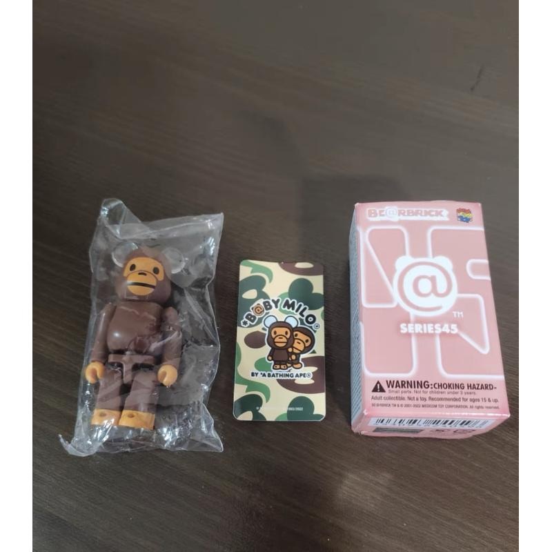 Bearbrick Series 45 Secret BAPE baby Milo 100% Medicom