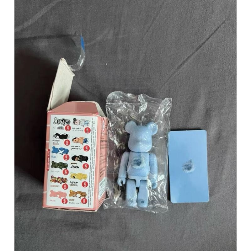 Bearbrick Series 45 Secret Daniel Arsham 100% 1:192 Medicom