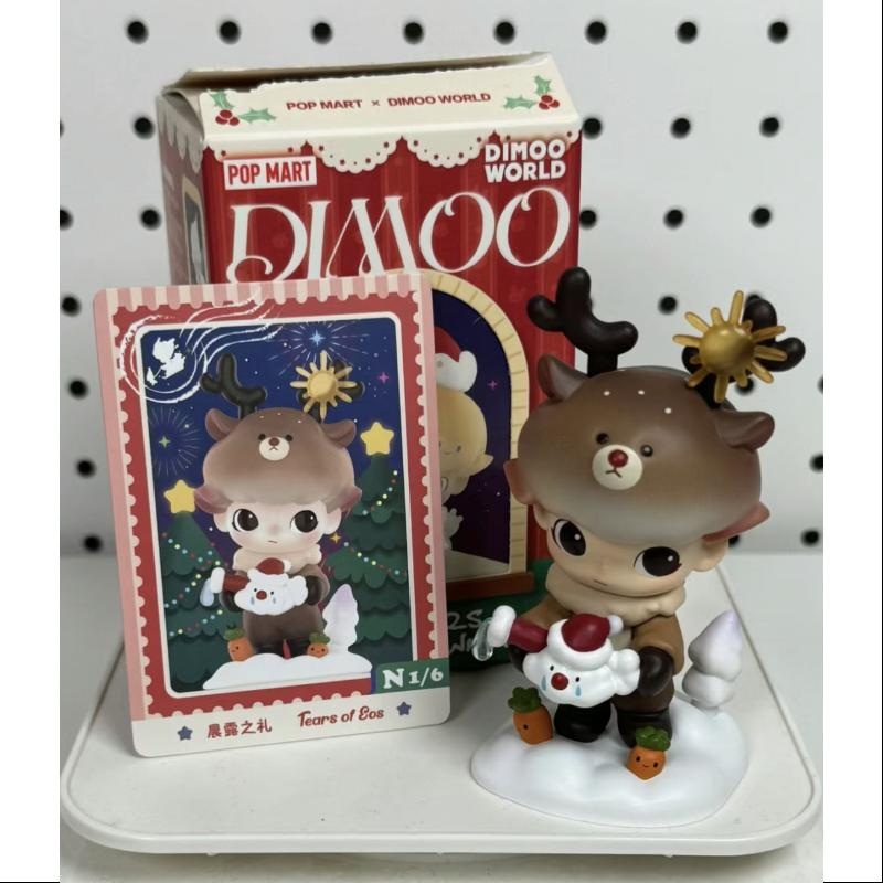 DIMOO Letters from Snowman Series TEARS OF EOS