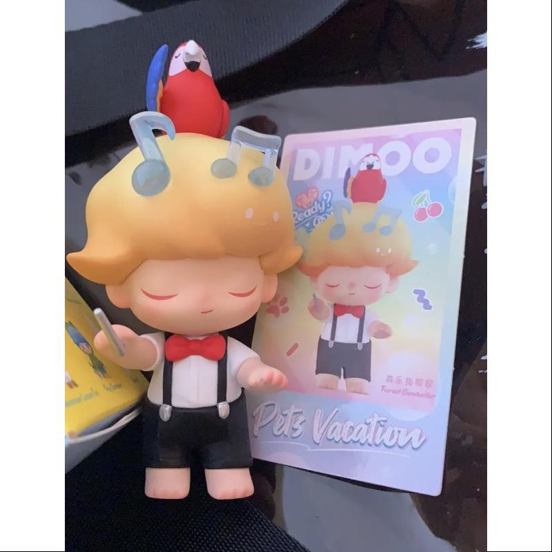 DIMOO Pets Vacation Series secret FOREST CONDUCTOR(1/144)