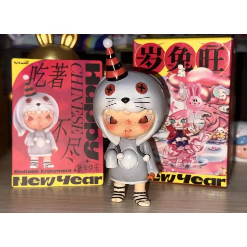 Hirono Pop Mart Three! Two! One! Chinese New Year Series Hirono Endless Enjoyment