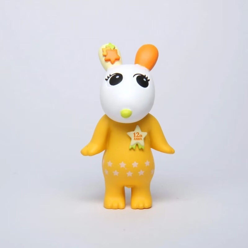 Sonny Angel 12th Anniversary Series Secret Robby