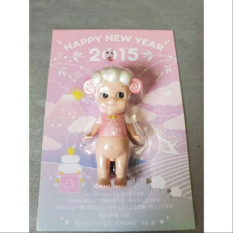Sonny Angel 2015 Year Of The Sheep Happy New Year Limited