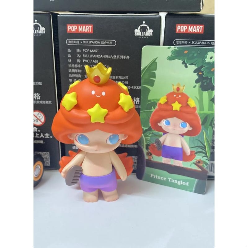DIMOO Fairy Tale Series Prince Tangled