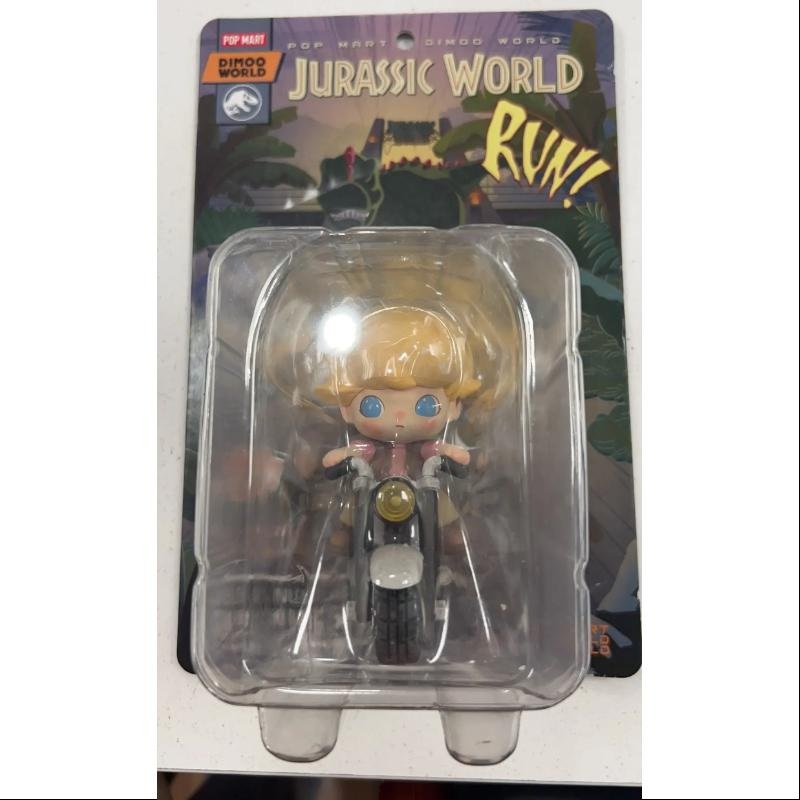 DIMOO Jurassic World Run Limited Edition