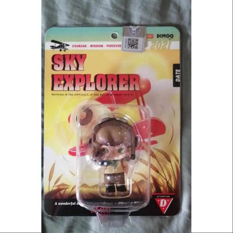 DIMOO SKY EXPLORER Limited edition