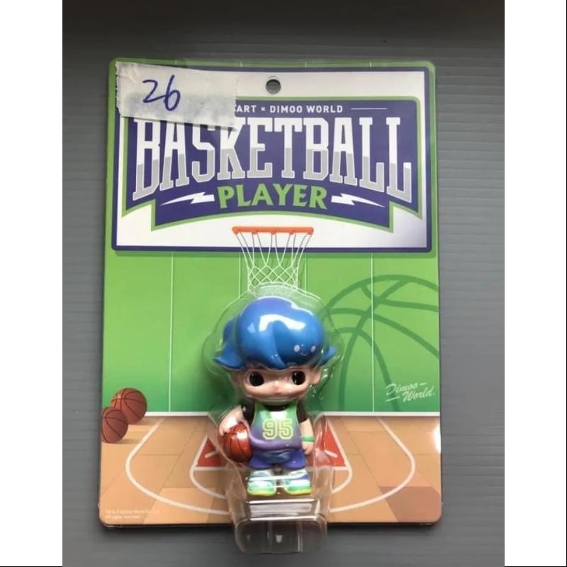 DIMOO WORLD Basketball Player Limited edition