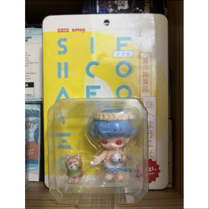 DIMOO WORLD Shaved Ice Foodie Limited edition
