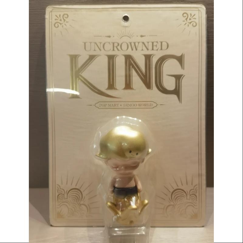 DIMOO WORLD Uncrowned King Mini Figure Limited editionspecial color