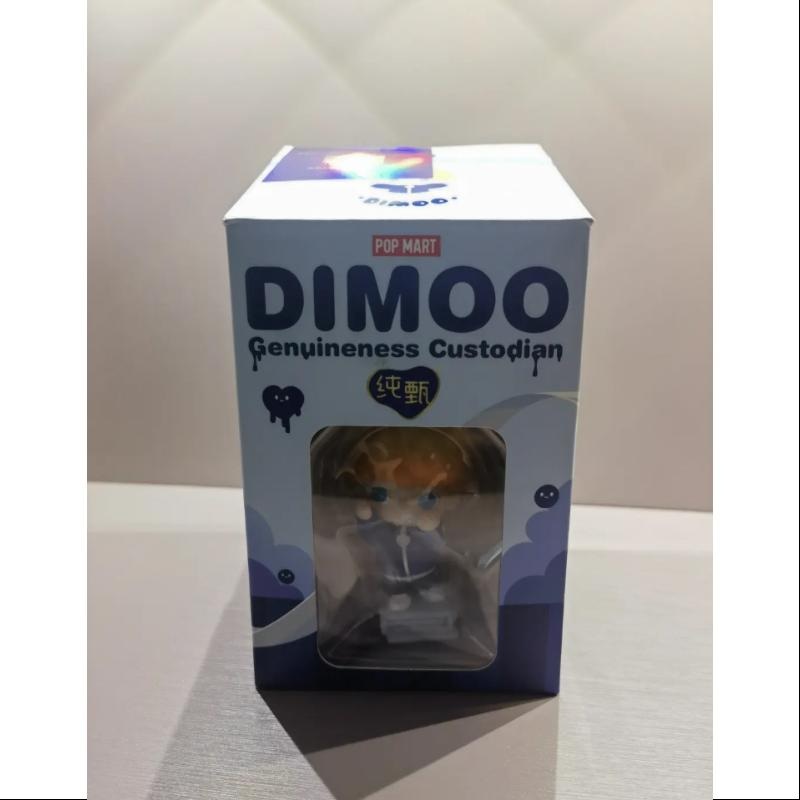DIMOO Yogurt Milk Limited edition CHUNZHEN Genuineness Custodian