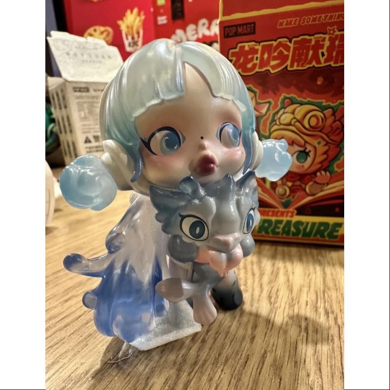 Skullpanda Pop Mart Loong Presents the Treasure Series Skullpanda BLESSING SPIRIT LOONG special ver.1/144)