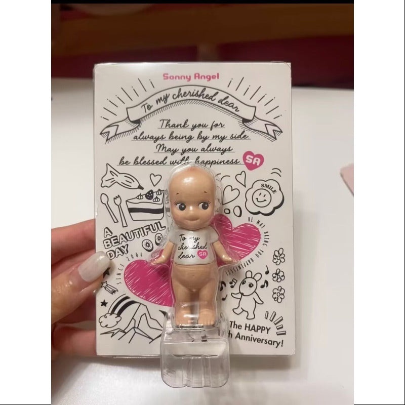 Sonny Angel Happy 17th Anniversary Limited