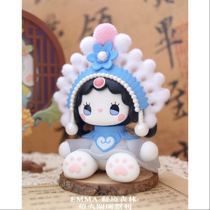 Emma Secret Forest Dim Lights Series Liyuan Opera