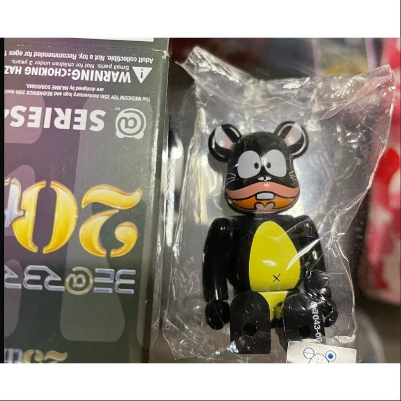 Bearbrick Series 43 SUPER Secret Fujio Akatsuka Unagi-Inu 100%
