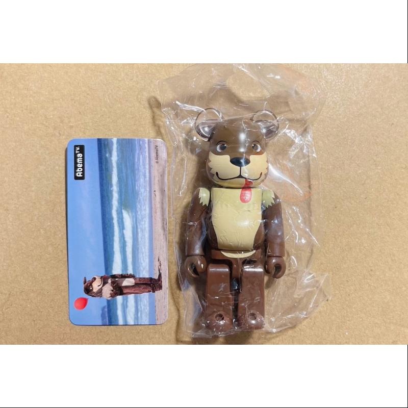 Bearbrick Series 38 ARTIST Abema TV Wolf 100%