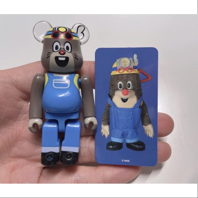 Bearbrick Series 39 CUTE Nehorin Pahorin Boy 100%